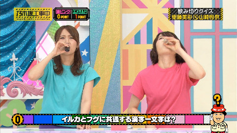 【鸡盒坂46】 乃木坂工事中 180916 EP174 QUIZ部第一回QUIZ比赛 后半